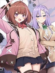 墨线人间改编作品封面